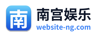南宫娱乐 - 官方网站首页
